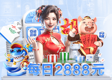 世界杯网址 @新初三，天津中考体育攻略请查收